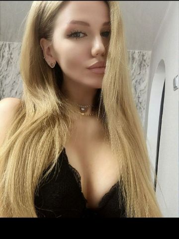 Мелисса